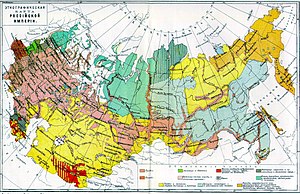 Реферат: Социальные конфликты в Сибири в XVII веке