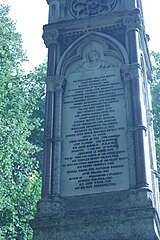 Slingsby's name is on the
Burdett Coutts Memorial Sundial Burdett Coutts Memorial, Old St Pancras Churchyard, London (detail).JPG