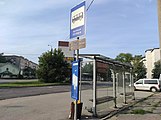 Автобусна зупинка "Івана Пулюя" в Івано-Франківську