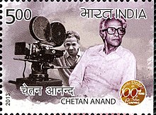 Chetan Anand 2013 stamp of India.jpg