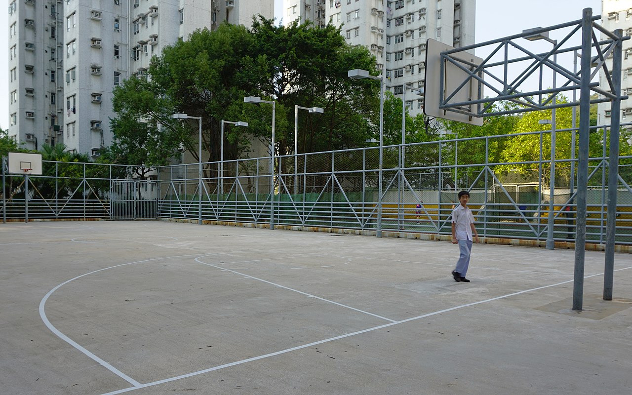 File Chevalier Garden Basketball Court Jpg 维基百科 自由的百科全书