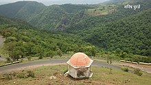 Chikhaldara is the only hill station in Vidharbha