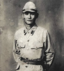 Chitetsu Watanabe (1907-2020), the world's oldest man upon his death, aged 112 years and 355 days; picture taken in Taiwan during his military service in 1944 Chitetsu Watanabe (before 1945).png