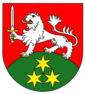 Грб