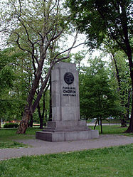 Obelisco, Parco Chopin, Gliwice