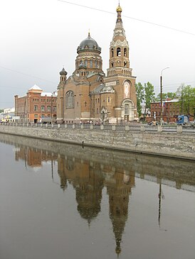 Church of Resurrection of Christ, near Warsaw Rail Terminal.jpg