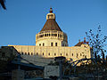 Catholic Church of the Annunciation