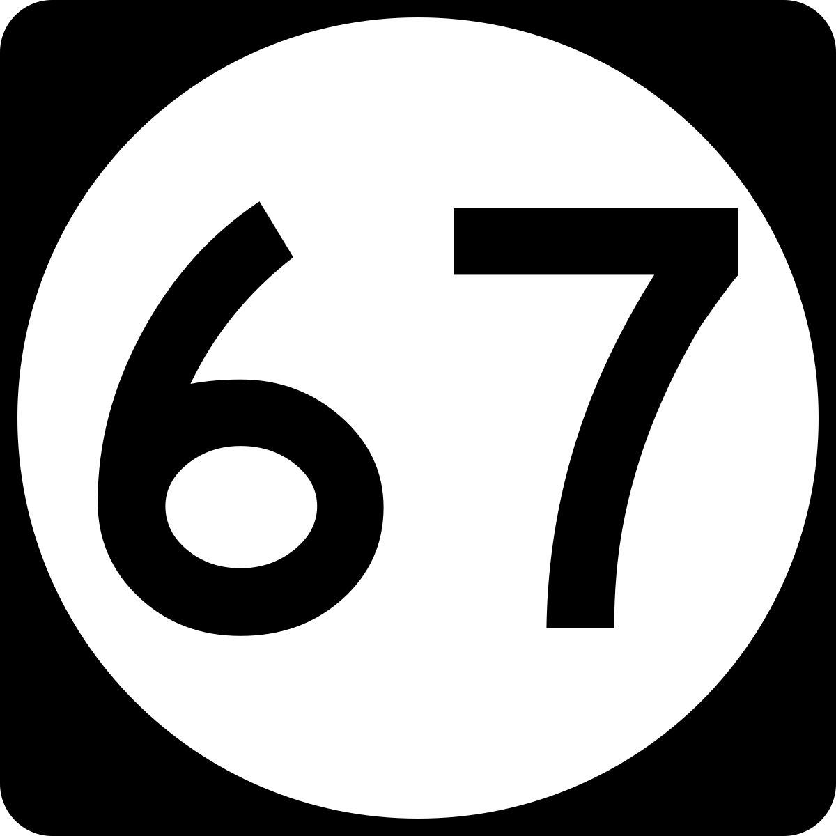 Картинка 67 на 67