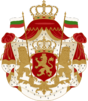 Герб