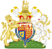 Brasão de armas de Guilherme, duque de Cambridge.svg