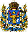 Coat of arms of Bessarabia Governorate 1878.svg