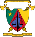 République du Cameroun (1984-1986)