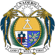 File:Coat_of_arms_of_Nauru.svg