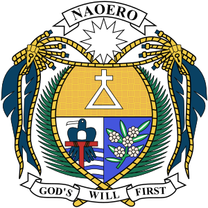 Coat of arms of Nauru.svg