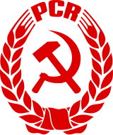 Imagem ilustrativa do Partido Comunista Romeno em pé