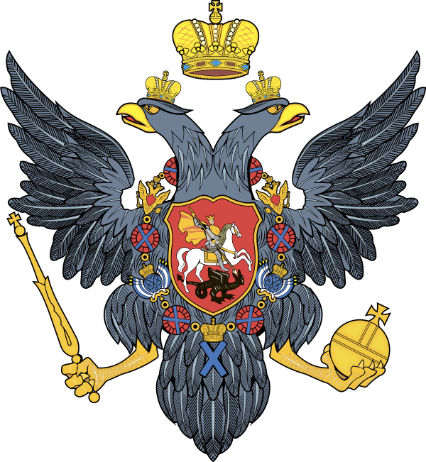 Why did the Russian Empire copy the flag and coat of arms of the