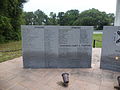 Confederate Monument left panel