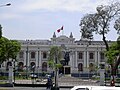 Peru's Congress building, or Legislative Palace.