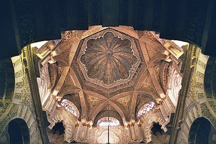 The rib-vaulted dome of the Mosque-Cathedral of Cordoba