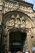 Cordoba cathedral exterior.jpg