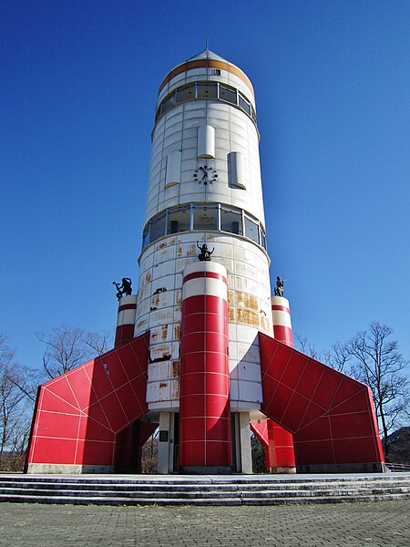 File:Cosmo Tower.jpg