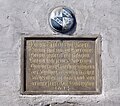 * Nomination Inscription and coat of arms stone at St. Bartholomew church in Sulzfeld im Grabfeld --Plozessor 05:33, 19 March 2024 (UTC) * Promotion The object should be centered. --Ermell 06:25, 19 March 2024 (UTC) @Ermell: Done! --Plozessor 06:58, 19 March 2024 (UTC)  Support Good quality. --Ermell 23:08, 20 March 2024 (UTC)
