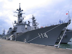 JS Suzunami в Maizuru