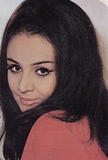 Daisy Lumini, 1972.