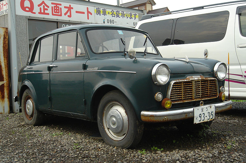 File:Datsun 1000.jpg