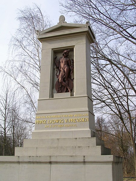 File:Denkmal 2014-03-01.jpg