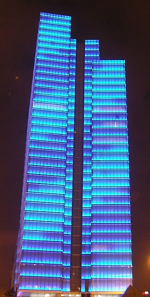 File:Dexia Tower (1).jpg