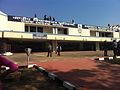 दीमापुर विमानक्षेत्र, प्रस्थान टर्मिनल भवन