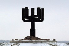 The Drobitskiy Menorah, which was smashed by Russian military forces in March 2022 Drobitskiy menora.jpg