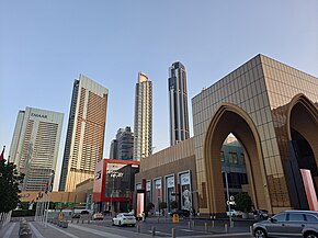 The Dubai Mall