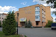 Uni dubna списки