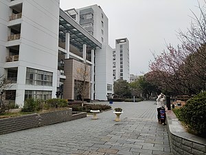 Université de technologie de Chine orientale