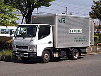 かつてのグループ会社・東日本物流サービスの車両