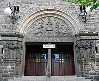 The portal in the main entrance Elias Kirken Copenhagen entrance.jpg