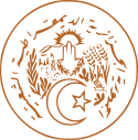 Seal of Algeria.