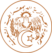 阿尔及利亚国徽
