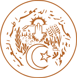 Seal of Algeria.svg