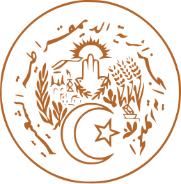 Emblem of Algeria.svg