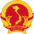 Emblema della Repubblica del Vietnam del Sud.svg