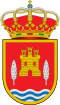 Escudo de Herrín de Campos (Valladolid).svg