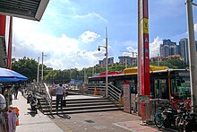 File:Exit_A,_Zhongshanba_Station,_Guangzhou_Metro_20220807.jpg