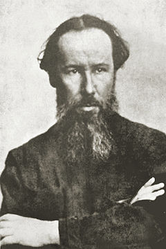 В. Фаворский (фото 1920-х годов)