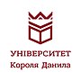 Мініатюра для Університет Короля Данила