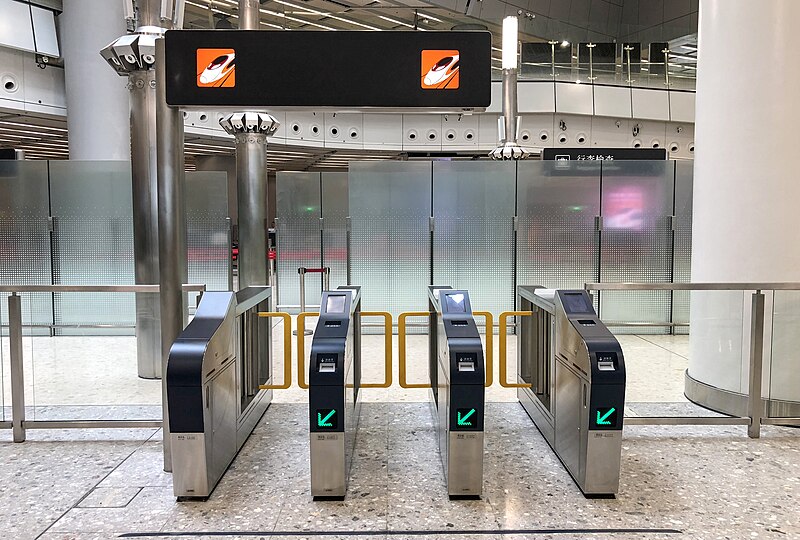 File:First set of faregates at HK West Kowloon Station (20180910111007).jpg