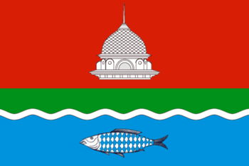 Flag of Bugulminsky rayon (Tatarstan).png