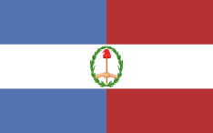 Republic of Entre Ríos (1820–1821)